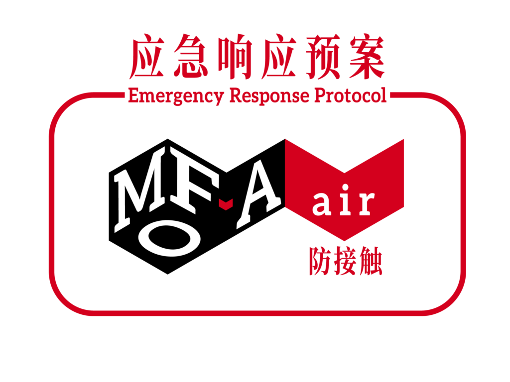 MoFA-air